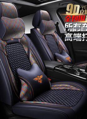 适用汽车坐垫奔驰E级座垫子A级C级奔驰C180LC200LE260LGLK300