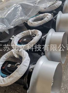 EVAN艾文供应潜水搅拌机QJB快速潜水搅拌机支持选型多种型号
