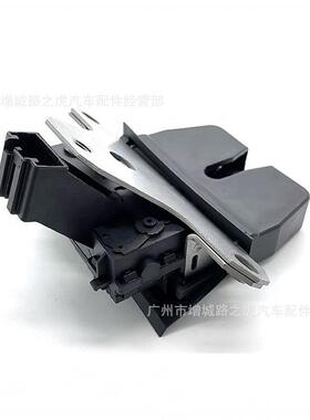 适用路虎第二代神行者尾盖锁机LR014184LR072417LR005164