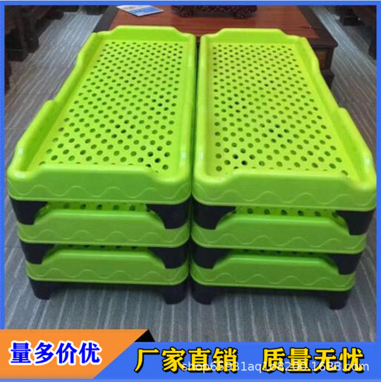 幼儿园床午睡床塑料床单人专用午休叠叠床儿童早教中心托管班小床