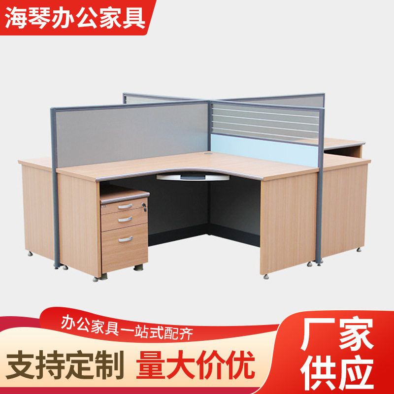 N3-B屏风工作位板式办公家具职员桌现代简约办公桌单双四人工位