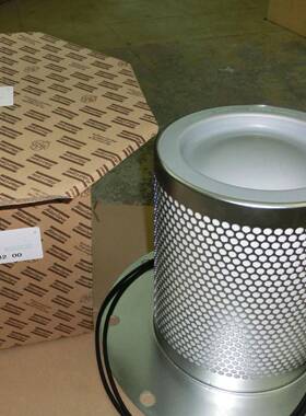 寿力螺杆空压机压缩机空气滤芯油分油虑芯02250135-148