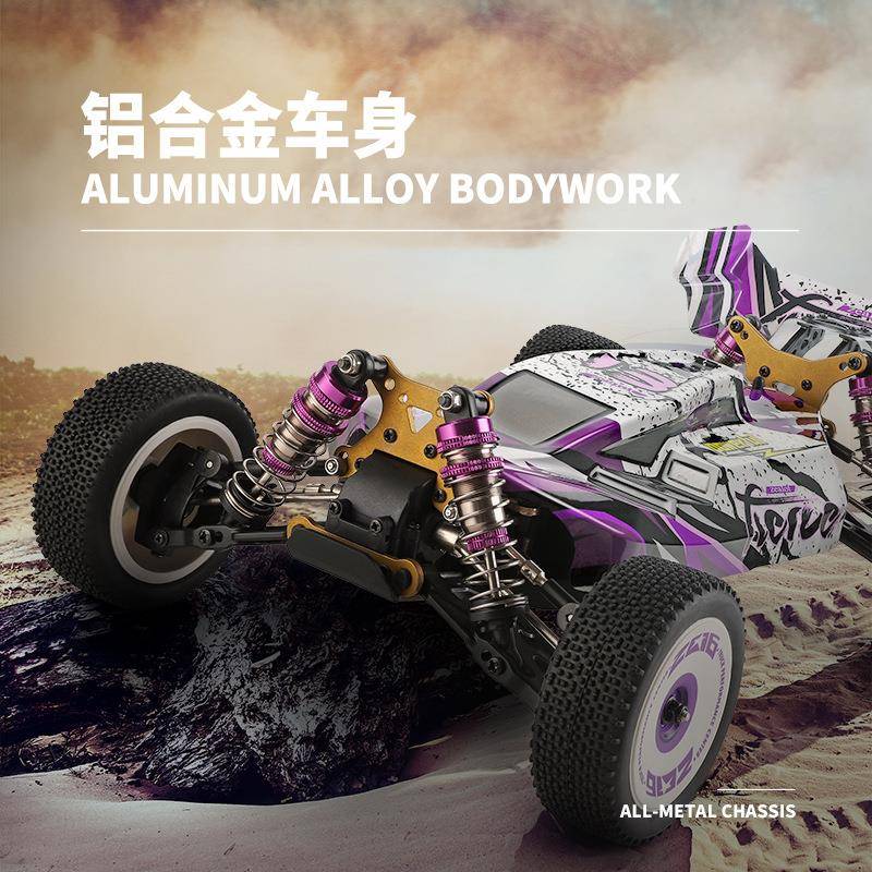 伟力124018124019遥控车高速越野车金属盘电动四驱飘逸车RC模型