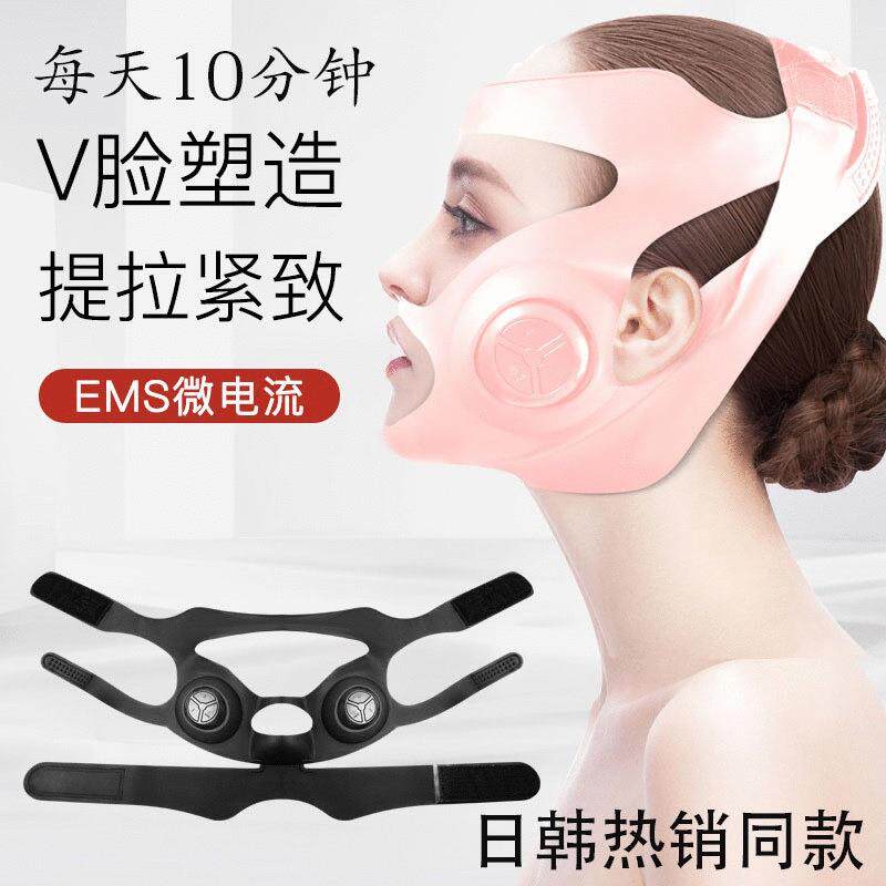 V脸神器脸部按摩器提拉固定套小v脸面部咬肌双下巴绷带下颌骨仪