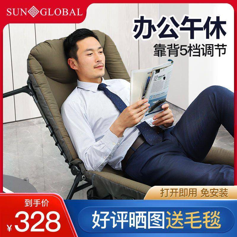 圣澜折叠床单人午休床躺椅办公室简易行军床家用轻便携午睡