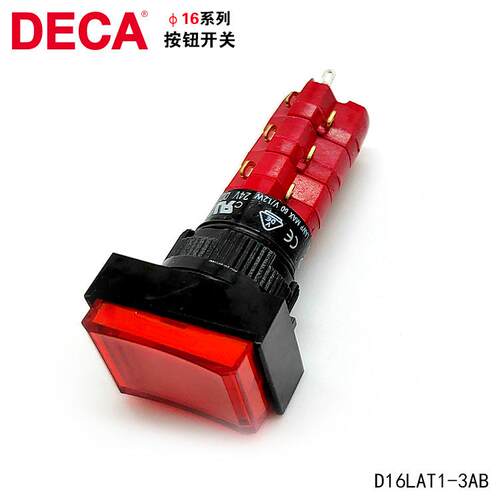 DECA进联3开3闭D16LMT1-3AB带灯自复位按钮开关16mm原装3NO+3NC