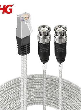 LHGE1线缆RJ45网头转2*BNC两兆头120欧转75ohm平衡与非平衡