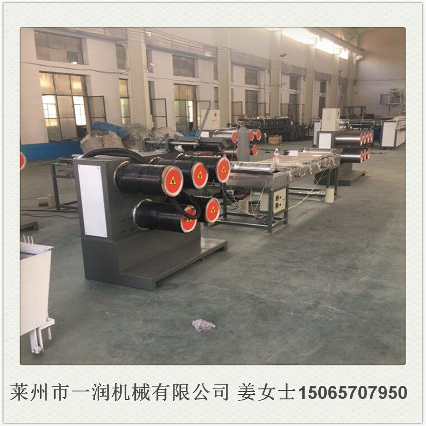 厂家供应塑料圆丝拉丝机PPPE塑料尼龙圆丝绳子拉丝生产机器设备