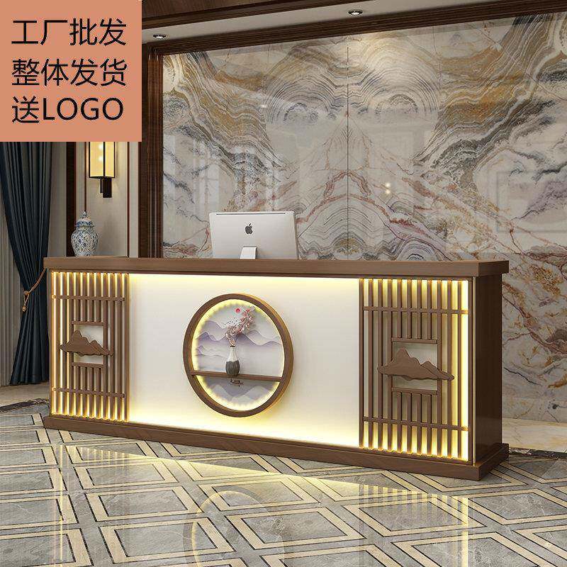 新中式收银台复古实木餐厅茶楼旅游社名宿前台接待台吧台桌子