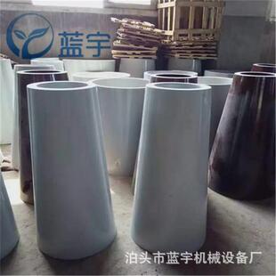 静电除尘器锥形绝缘瓷套瓷转轴电加热器瓷瓶瓷支柱电磁转轴7215