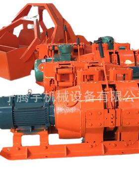 供应2JP-30耙矿绞车矿用电耙子15耙矿绞车