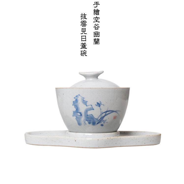 粗陶青灰釉手绘空谷幽兰拔云见日盖碗大号盖碗敬茶杯三才杯茶备