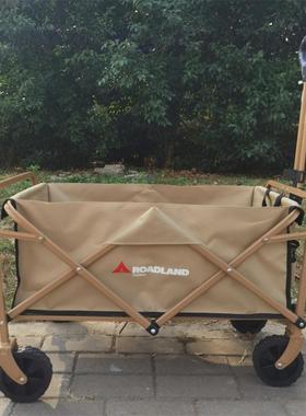 集采洛得兰德ROADLAND户外折叠5寸露营车LD-TC102便携收纳车