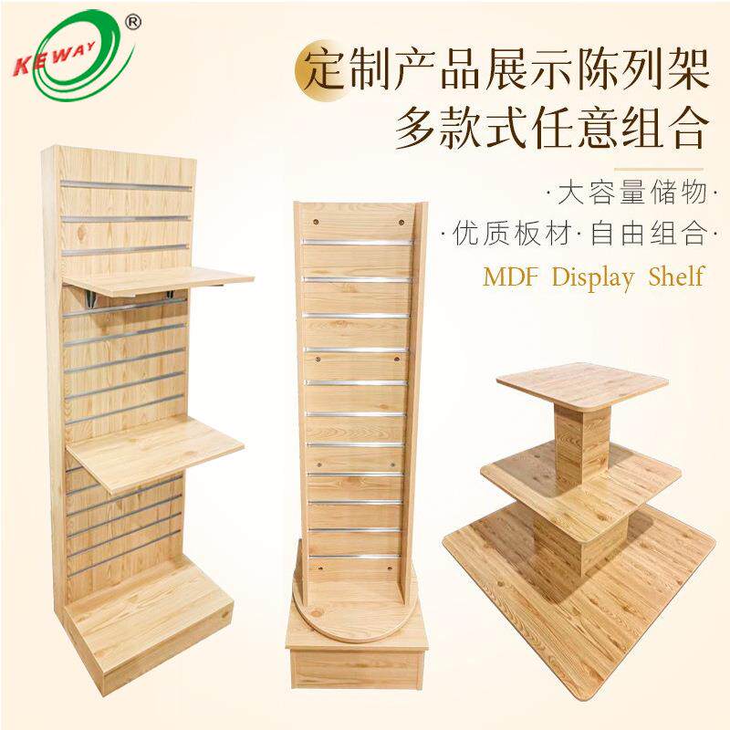 连锁超市货架商超展示架成列柜多层分隔置物架中岛柜流水台