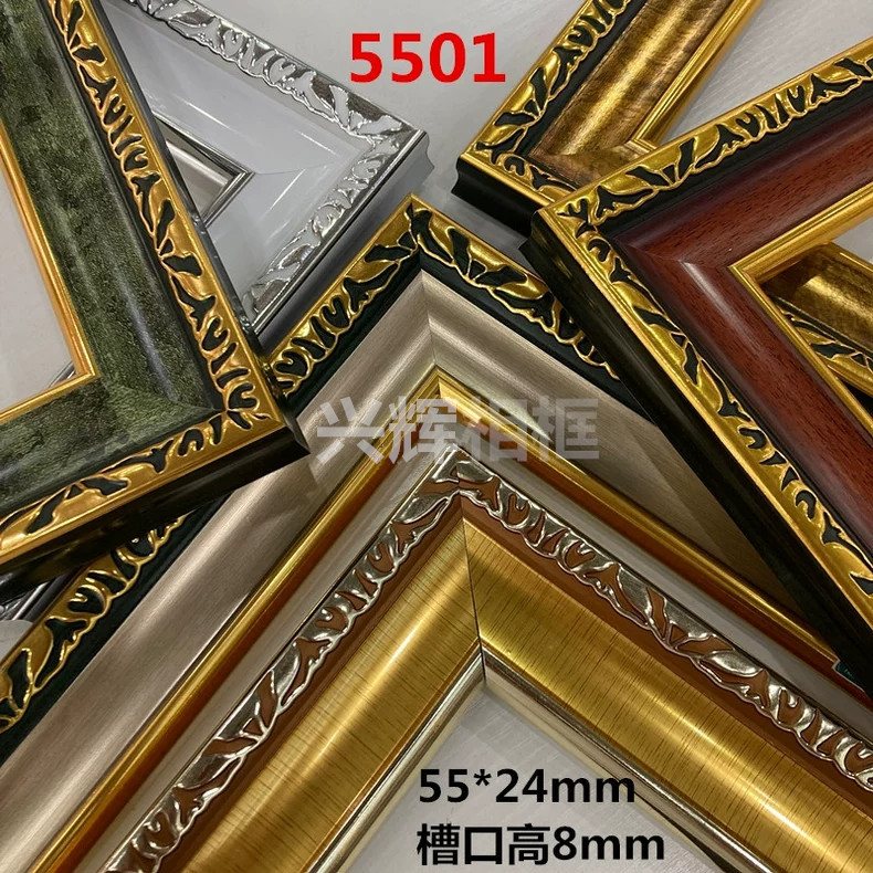 PS发泡线条K5501系列105米画框发泡线条框条鑫源相框品尚王斌相框