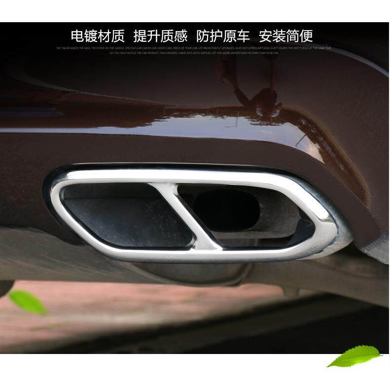 新18-20款沃尔沃XC60尾喉装饰框改装专用XC60排气管尾装饰罩盖