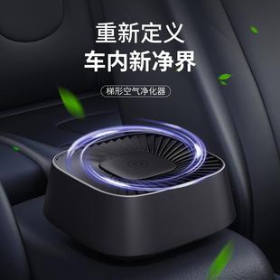 AQ1梯形空气净化器迷你家用桌上小型净化器USB车载充电除甲醛净化