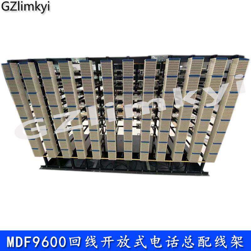 开放式JPX系列电话语音MDF总配线架