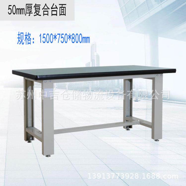 现货防静电装配工作台打包实验操作台带灯流水线维修工作台,鲜花速递/花卉仿真/绿植园艺,割草机/草坪机,淘宝优惠券,粉丝福利购,淘宝优惠卷