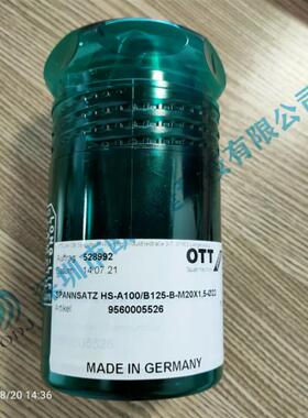 OTT-JAKOB旋转接头95.250.021.3.0/9525002130OTT旋转接头液压缸