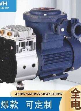 红宝石无油泵HP-200V活塞真空泵120W小型无油真空泵