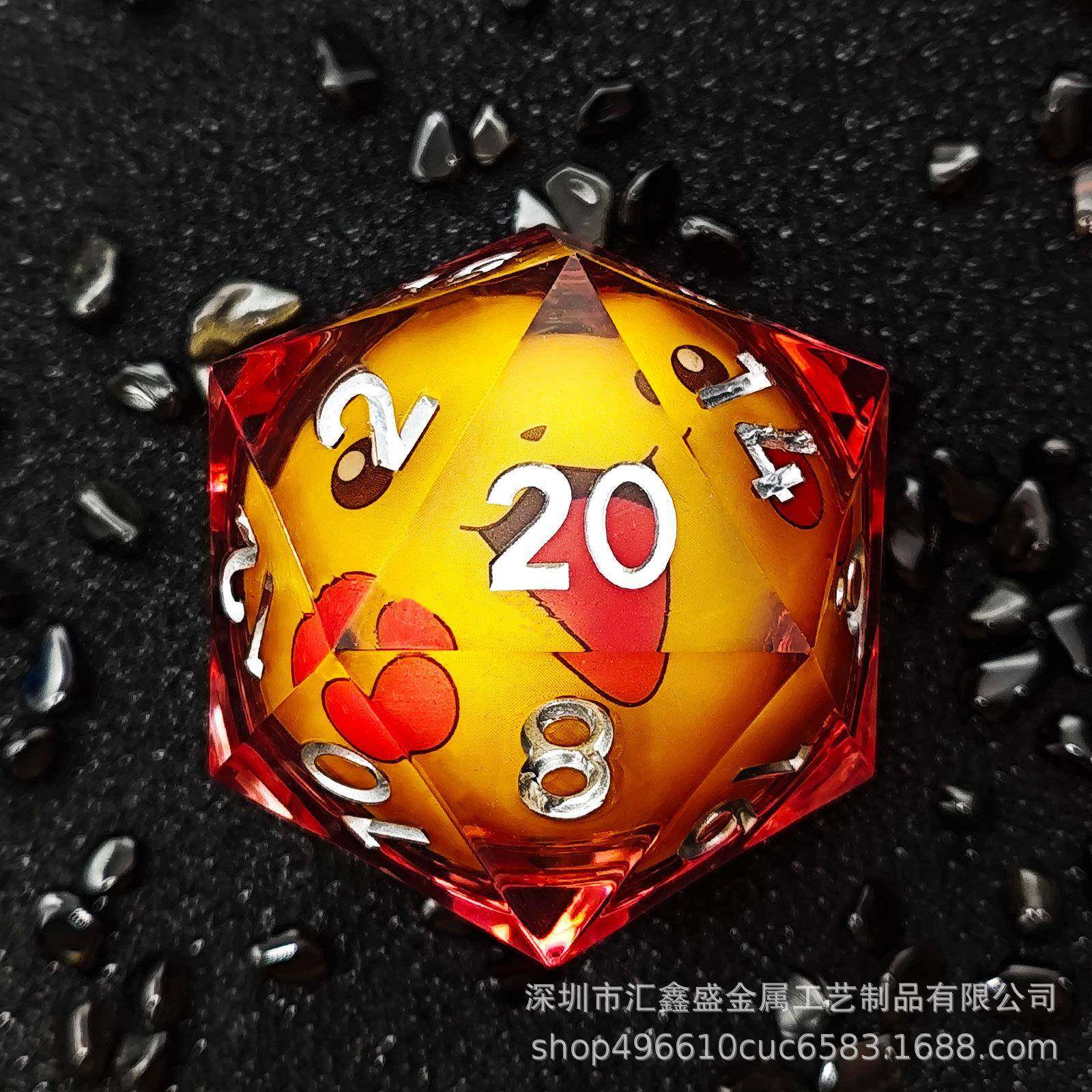 55mmD20骰子发光可转动液体多面体DND龙与地下城RPG角色扮演收藏,工业油品/胶粘/化学/实验室用品,其他实验室设备,淘宝优惠券,粉丝福利购,淘宝优惠卷