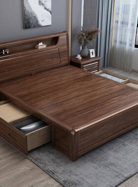 胡桃木实木床1.8米主卧现代简约2米x2.2米双人床中式高箱储物大床
