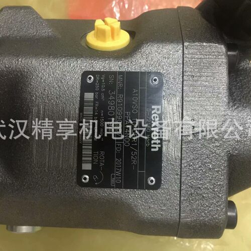 A10VSO140DR/32R-VPB12N00-SO102     德国 力士乐  柱塞泵   特