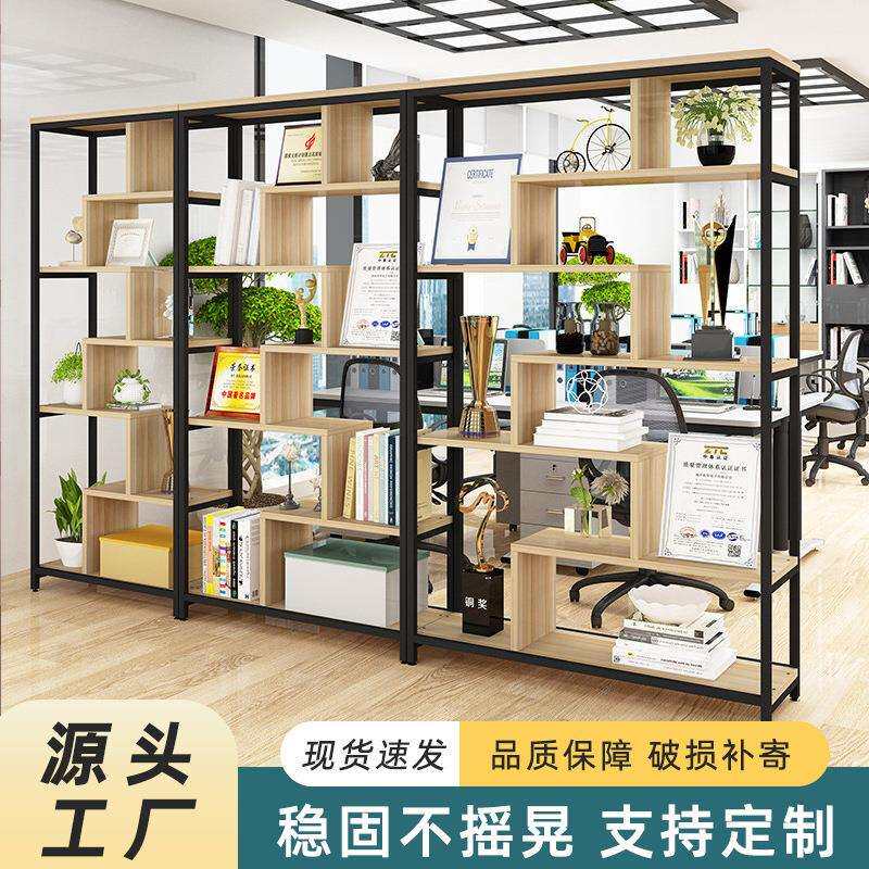铁艺隔断书架置物架办公室屏风落地展示架工业风客厅多层装饰架子