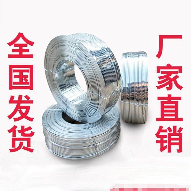 17号18镀锌扁丝25公斤优质钉线纸箱全自动手动江浙沪皖包邮,农用物资,其他肥料,淘宝优惠券,粉丝福利购,淘宝优惠卷