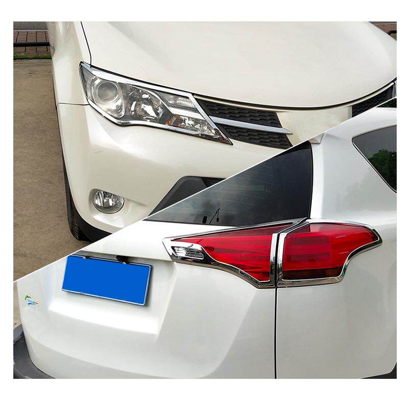 专用于丰田2013-2015款RAV4前后大灯装饰框abs电镀装饰件尾灯罩框