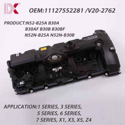 气门室盖11127552281/V20-2762适用于宝马N52-B25AX1X3X5Z4