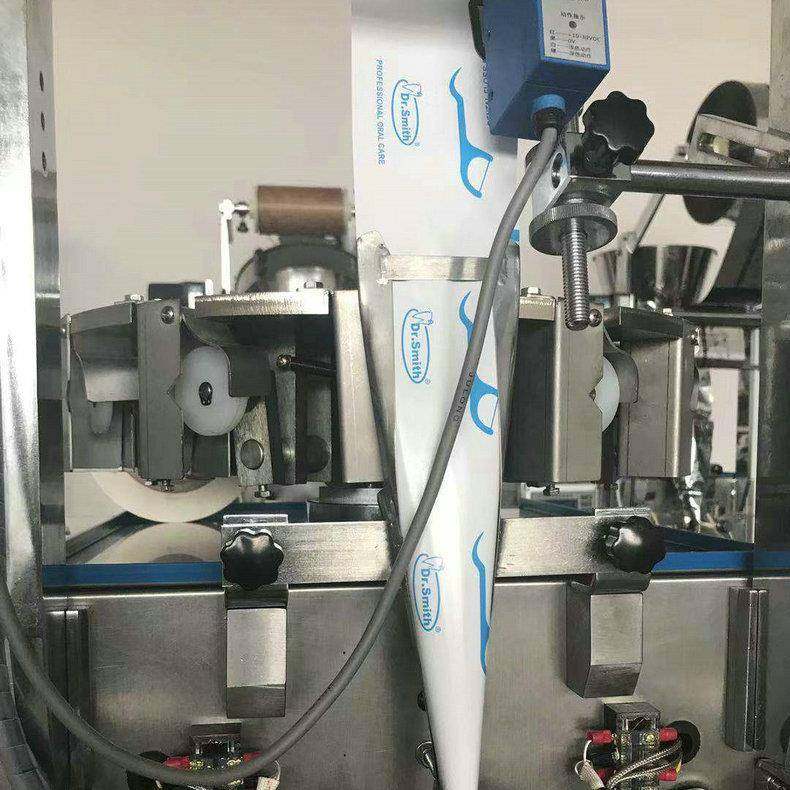 异性牙签包装机塑料牙签牙线包装机单支牙线棒牙签包装机,节庆用品/礼品,新娘配件,淘宝优惠券,粉丝福利购,淘宝优惠卷