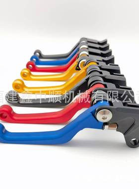 越野摩托刹车手柄适用于WR250R07-20XT25008-22等