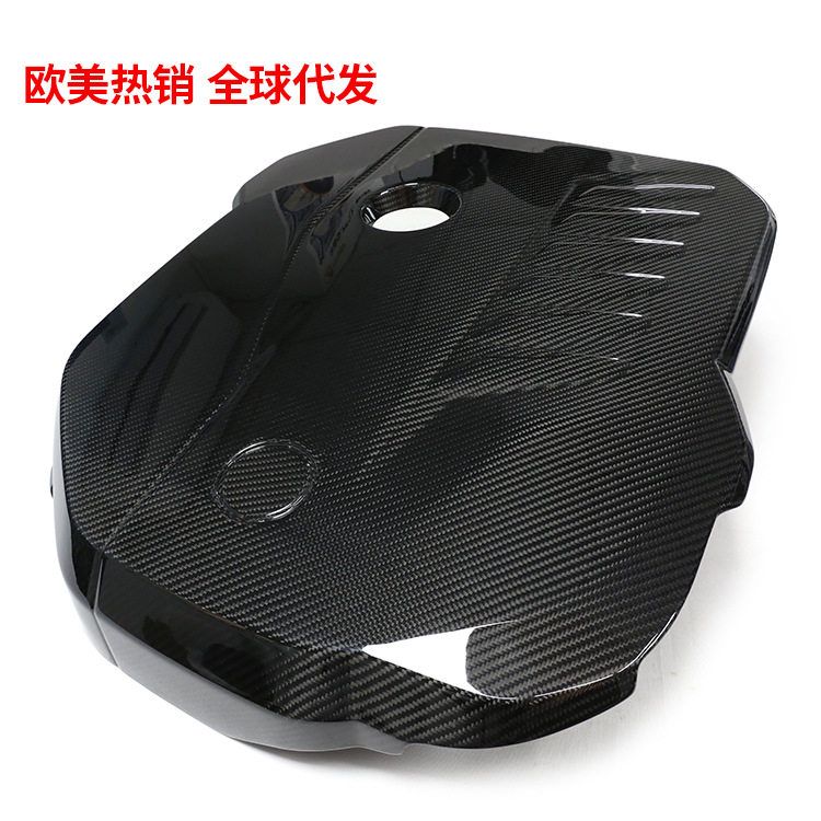 适用宝马B48B58干碳纤维发动机盖23458系6GTX3456Z4引擎盖罩热销