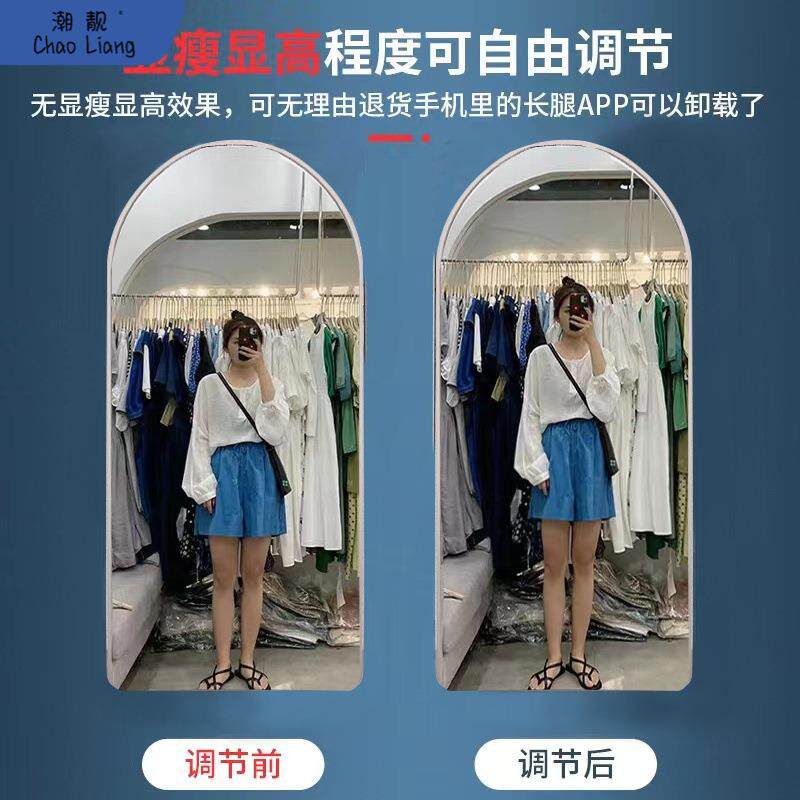 服装店镜子全身镜拱形试衣镜服装店穿衣镜落地镜显瘦设计感镜包邮