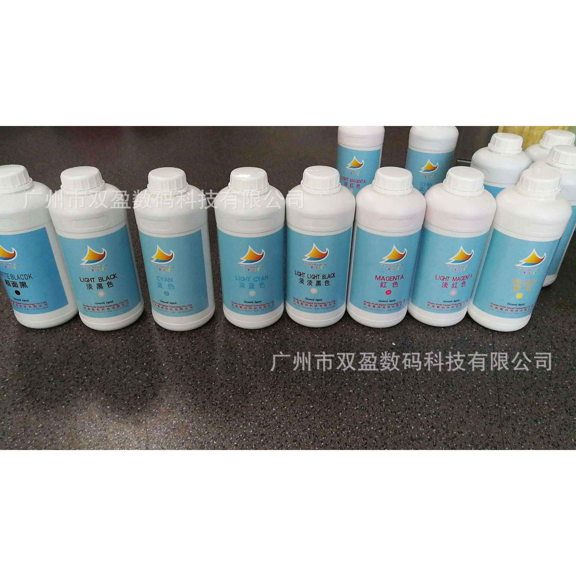 打印机7880988099087908P608.P8080数码打印墨水替代墨水流畅性好