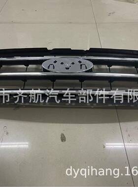 适用于2015-2017款福特征服者Expedition中网格栅电镀FL1Z-8200-A