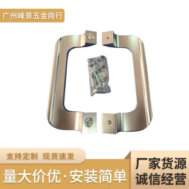 玻璃门把手250mm铝合金喷漆把手门窗五金玻璃门拉手中东直销