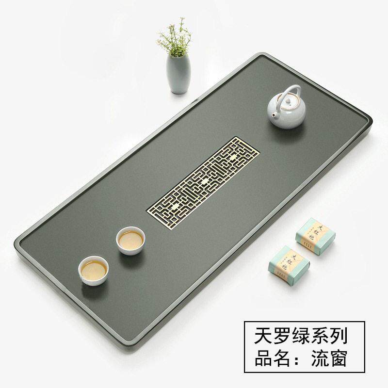 端轻奢天罗绿茶盘排水式茶托盘小型现干泡台茶海乌金石托盘
