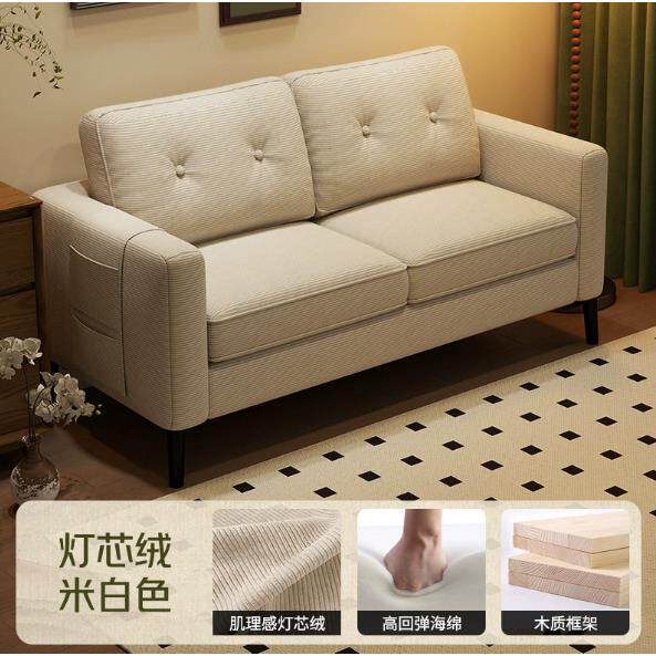 直销网红款出租房卧室双人沙发小户型经济型服装店布艺小沙发