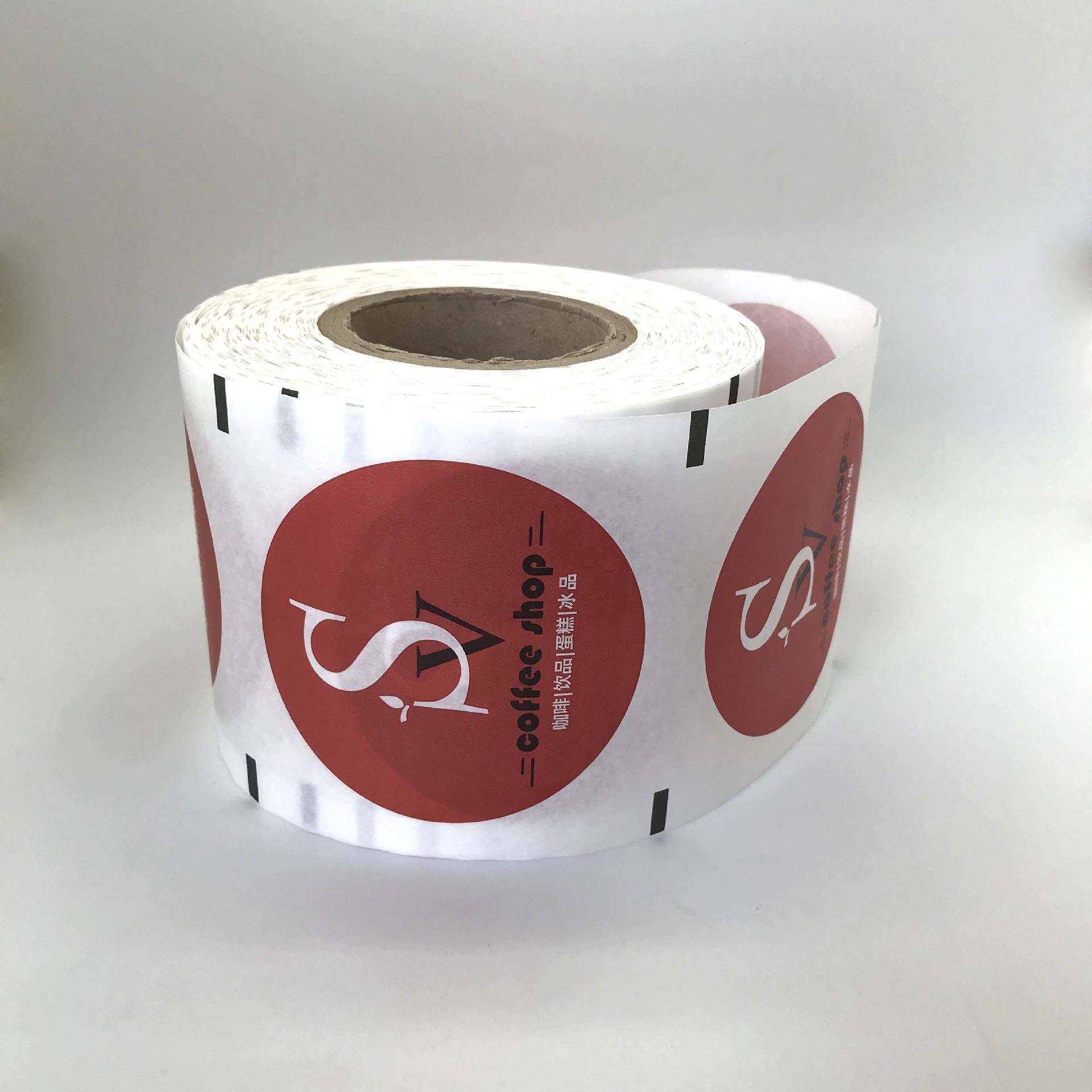 纸膜奶茶专用一次性封口膜纸塑杯两用可降解复合卷膜环保可降解