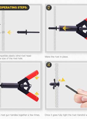 41/42件套塑料钉拉铆枪塑料铆钉枪轮眉铆钉枪42PCS