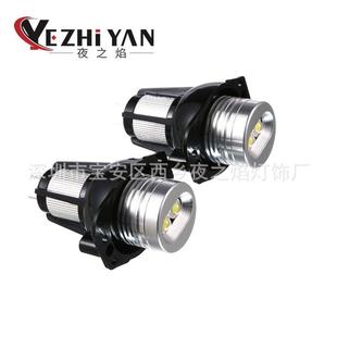 适用E90宝马天使眼ebay爆款 BMWE9110Wled日行灯行车灯