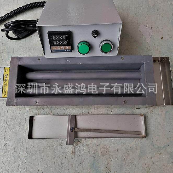 钛合金无铅锡炉钛合金熔锡炉钛合金环保无铅锡炉钛合金锡槽钛合金