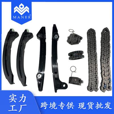工厂直销汽车发动机正时修包AL3Z-6268-A适用于福特猛禽6.2L
