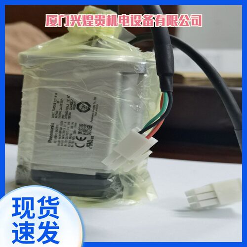 MDMF152L1H6M;MDMA082P1H;MDMA042P1H;MDMA022P1H;MDMA012P1H