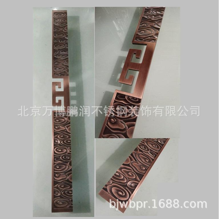 门拉手红古铜雕刻1200长不锈钢玻璃门铜门拉手推拉门把手极简