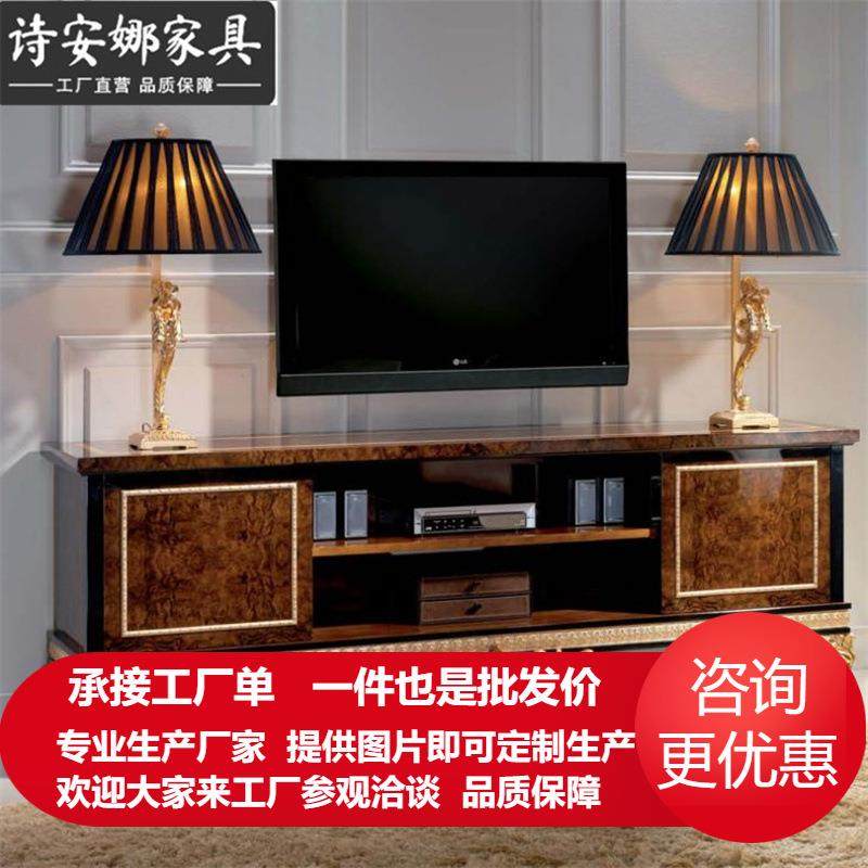 亚历山大家具意大利欧式客厅家具实木雕花实木矮柜厅柜电视柜,节庆用品/礼品,新娘配件,淘宝优惠券,粉丝福利购,淘宝优惠卷