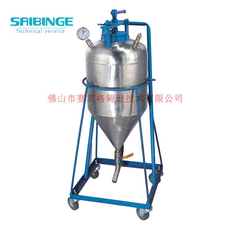 不锈钢气动喷粉精炼罐手动铝合金喷粉精炼机铝液态精炼喷粉机